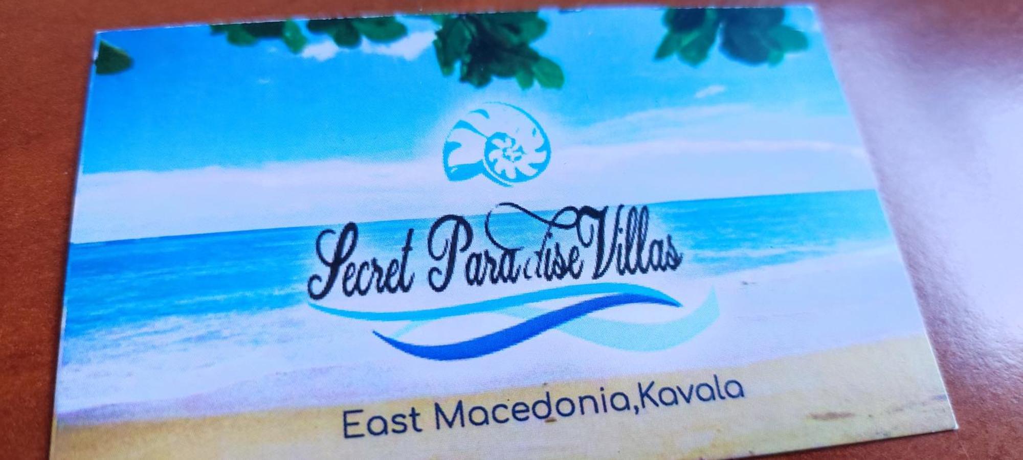 Secret Paradise Villas Loutra Elevtheron Esterno foto